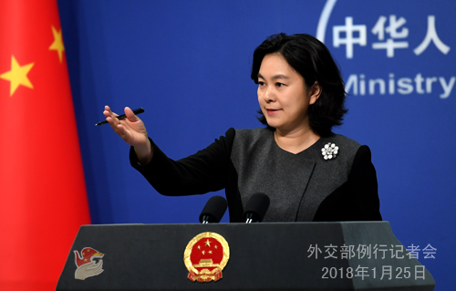 外交部:歡迎各國搭乘中國發(fā)展的高速列車