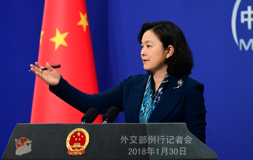 外交部回應外國記者在華工作環(huán)境年度報告:指責是無理的