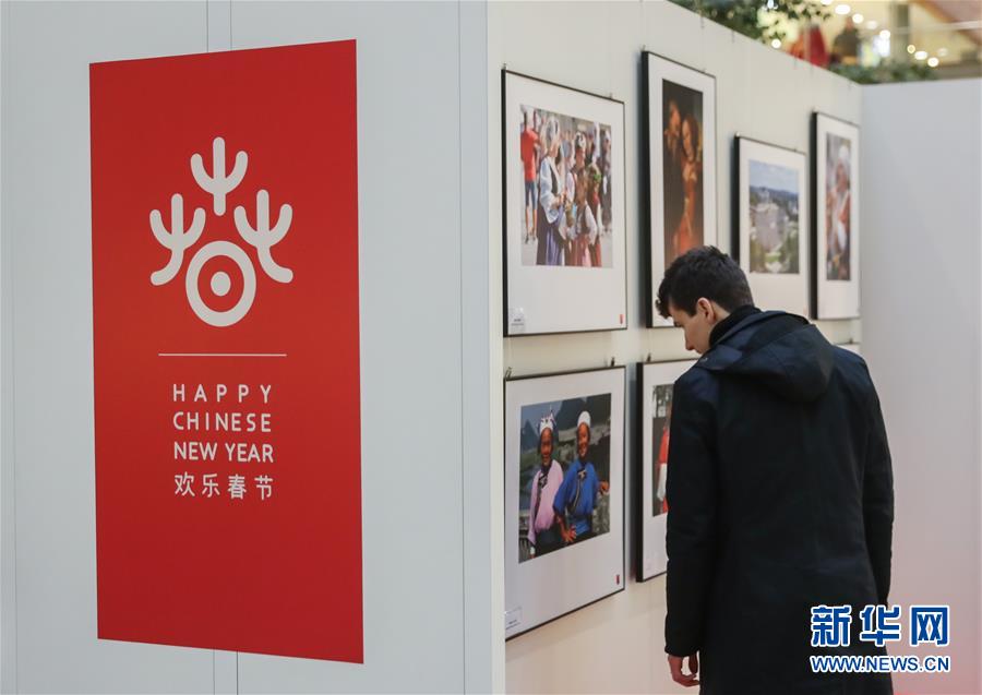  21ڵֲ̹Vһُһڡg(ji)c^DƬչ