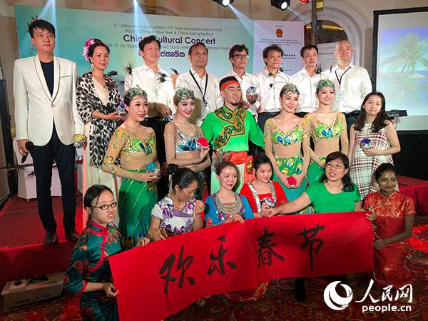 “歡樂(lè)春節(jié)·中國(guó)日”走進(jìn)斯里蘭卡【3】