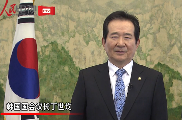 ףԸ2018\(yn)cTλ