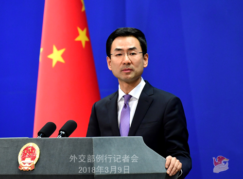 外交部:樂見美朝雙方終于向直接對話邁步