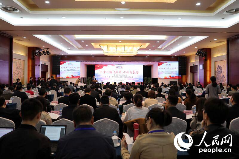 һһ·߶ǎՓߡһһ·ǎ(lin)(hu)ĴΕ(hu)hF(xin) ZÔzӰ