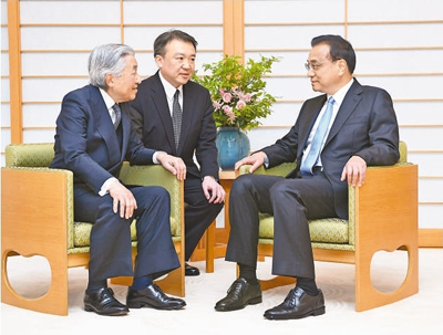 ؕrg510Ժˏږ|ʌmҊձAӛ z