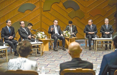 ؕrg510Ժˏږ|ҊձcպƽѺ×lssM̵շʿHAӛ  z