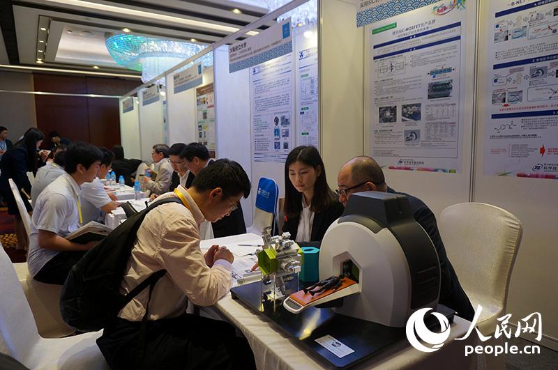 ձ¼g(sh)չ^ԃYzyx