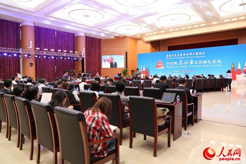 2018nӛ߱YՓF(xin)(chng) Z z