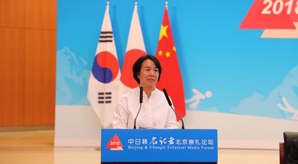 2022궬W(hu)ͶW(hu)MίT(hu)ؕLnӘso