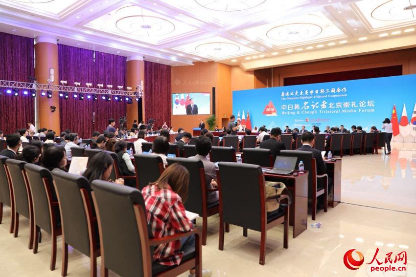 2018nӛ߱YՓF(xin)(chng) Z z