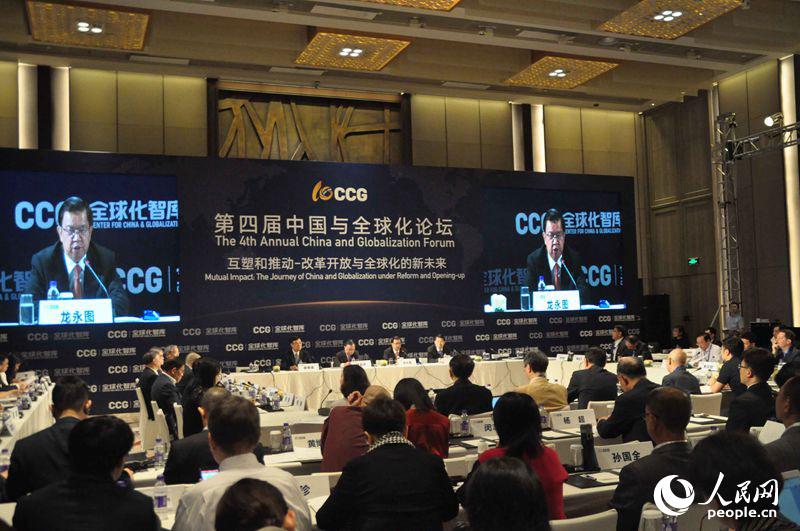 520ȫǎ죨CCGkĵČЇcȫՓڱy̩e CCGϯԭ⽛(jng)QLՓԭؕLDl(f)v