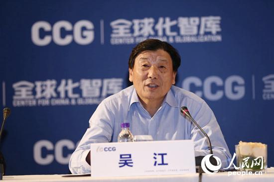 Ї¿ƌWоԺԭԺLCCG WgίT҅ǽl(f)