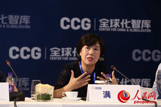 ķմA^(q)ͶY޹˾(zh)иCCG Mol(f)