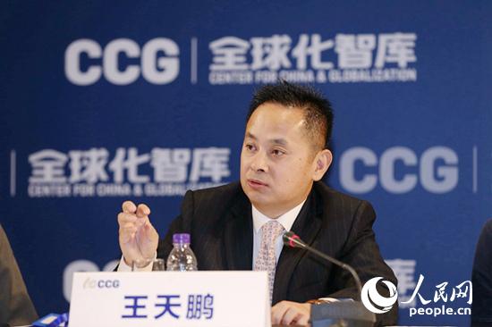 JHYԴɷ޹˾(chung)ʼL漯FͶYُáCCGil(f)