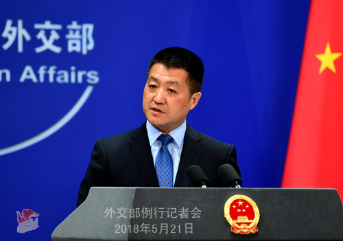 圖片來源:外交部網(wǎng)站