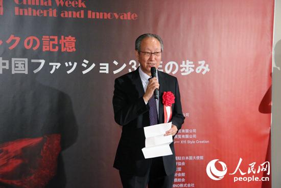 清華大學(xué)美術(shù)學(xué)院教授李當(dāng)岐在致辭(許永新 攝)