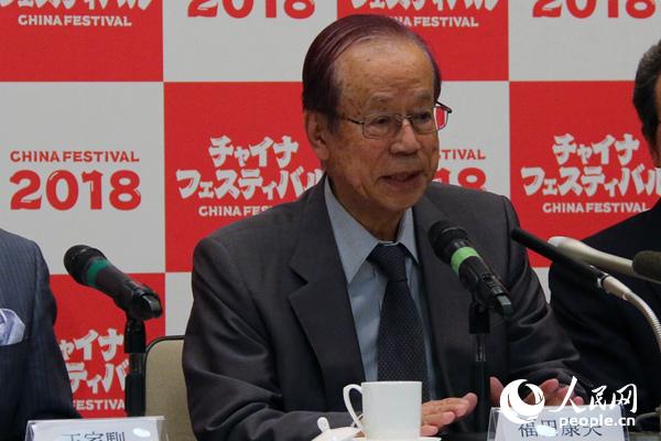 日本前首相福田康夫在致辭(許永新 攝)