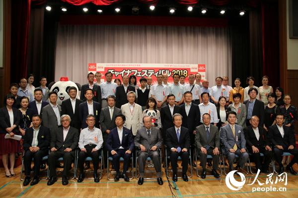 出席活動的嘉賓集體合影(許永新 攝)