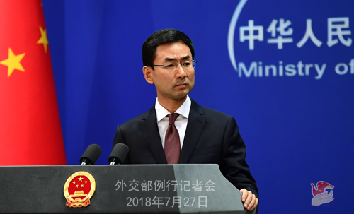 外交部:中方支持并預祝柬埔寨大選順利舉行