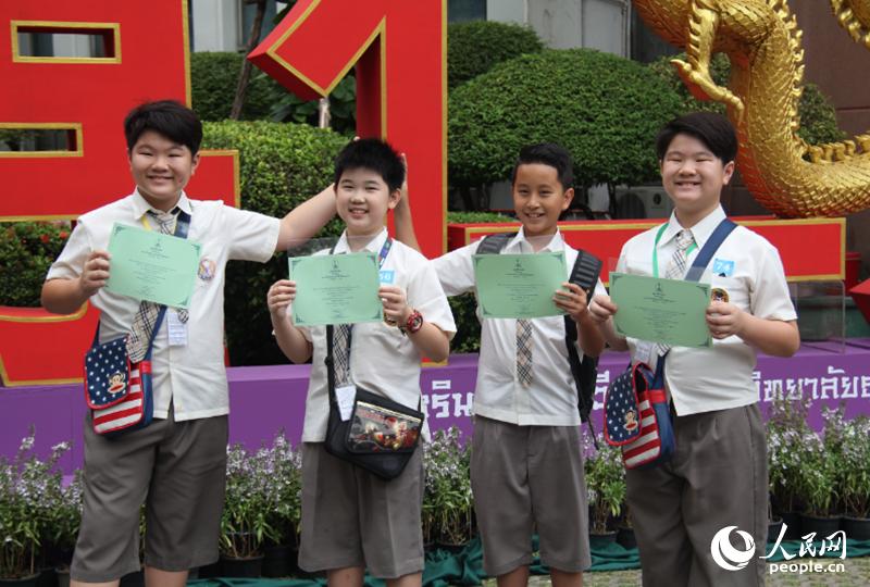 �@��(ji��ng)֮��С�x�ւ����d��չʾ�Լ����C��  ����W(w��ng)ӛ�� ��־�� �z