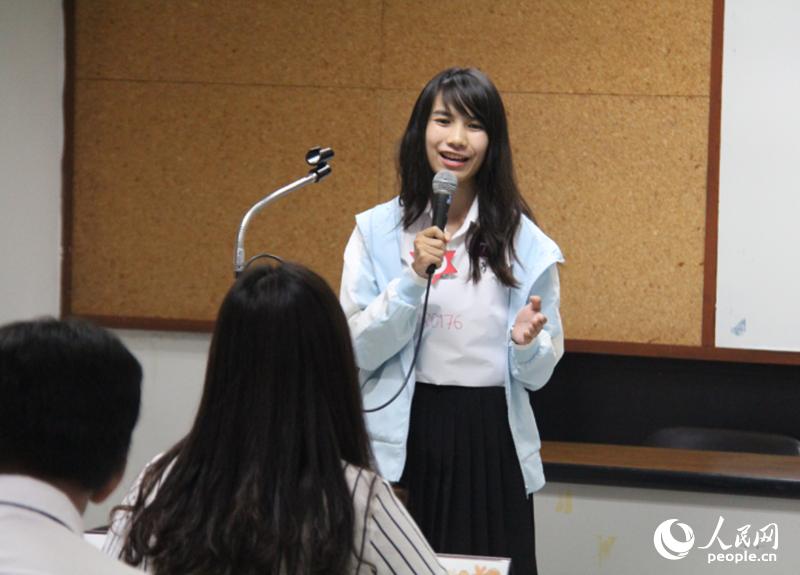 һ����W�x�������M�����v��ِ  ����W(w��ng)ӛ�� ��־�� �z