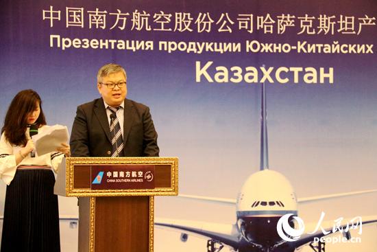 �Ϻ��½��ֹ�˾�Ј��N�۲�����(j��ng)�����ȫ���o������W(w��ng)ӛ�� �ܺ����z��