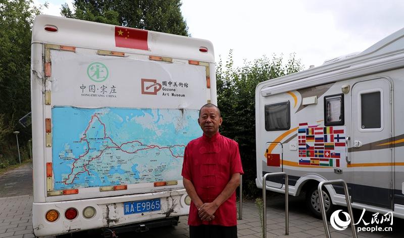 �������g(sh��)�^�^�L�����������ķ�܇ǰ���ܲ��L��ӛ���Ώ��z