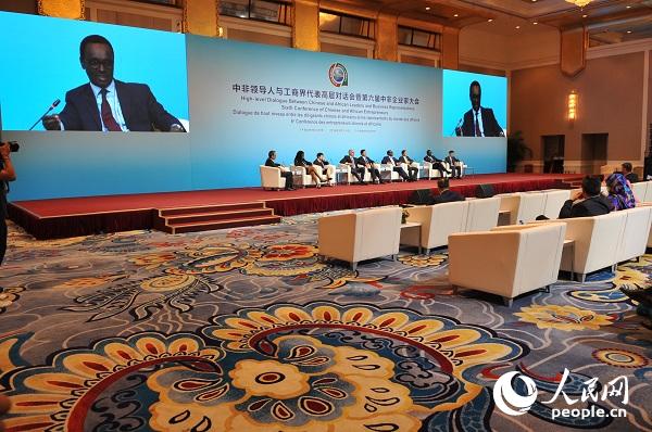 94}顰M(jn)I(y)Al(f)չĵзI(y)Ҵ(hu)ھ_Ȼ z