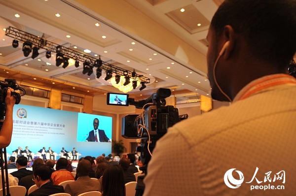 9月4日,主題為“推進(jìn)工業(yè)化合作,助力共贏發(fā)展”的第六屆中非企業(yè)家大會(huì)在京召開(kāi)。王欲然 攝