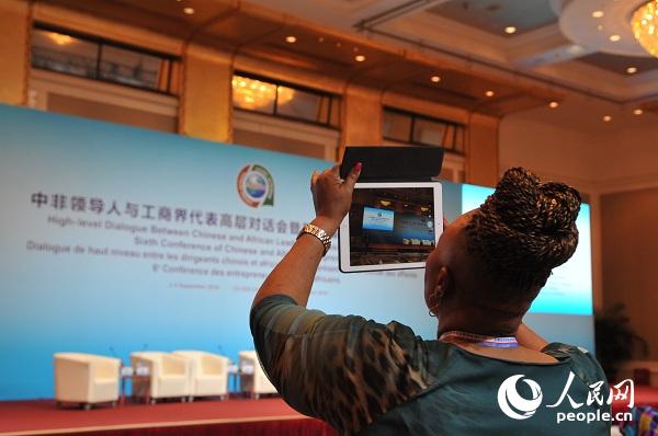 94}顰M(jn)I(y)Al(f)չĵзI(y)Ҵھ_Ȼ z