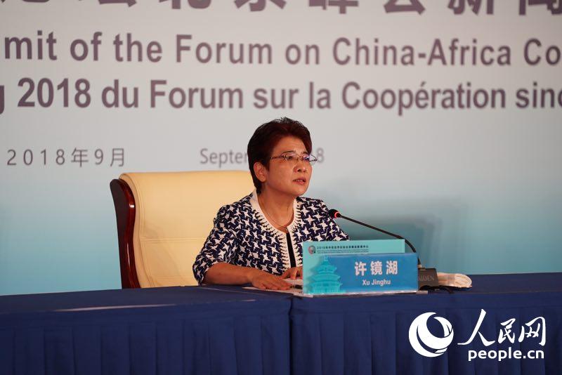 Ї(gu)(w)؄eSRڱ(hu)eаl(f)(hu)wIzӰ