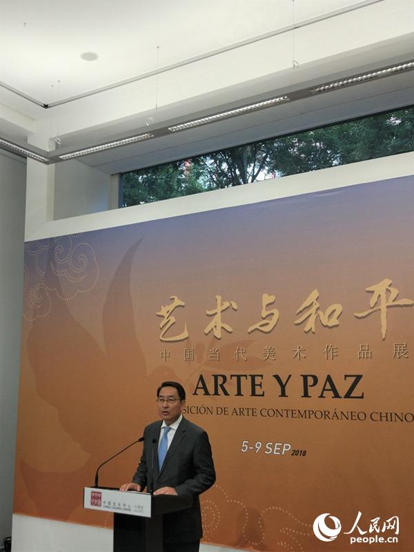 �η���ʹ���o