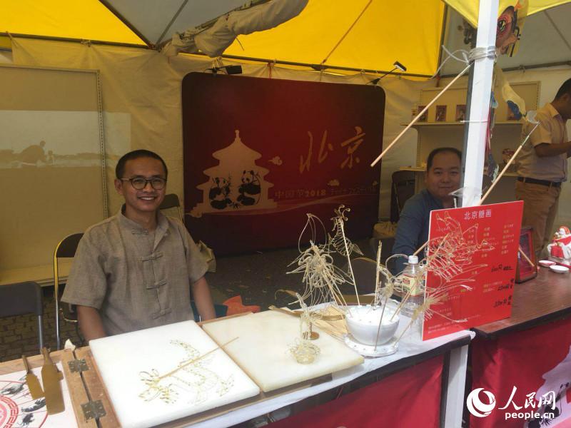 2018Ї(gu)(ji)ձ|ʢ_(ki)Ļ Ї(gu)Ļcʳձ񱊡8