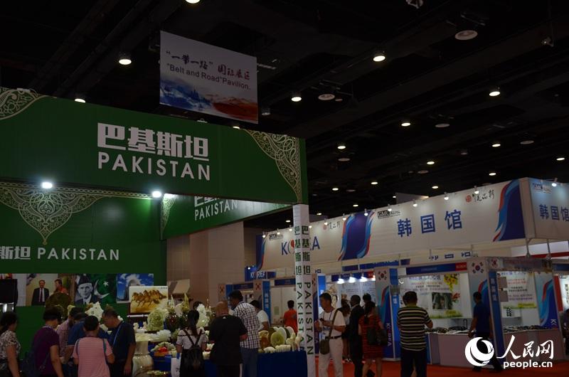 �ͻ�˹̹չ�_���ǳ����z