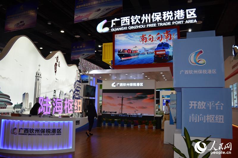 �V���J�ݱ����ۅ^(q��)չʾ���ǳ����z