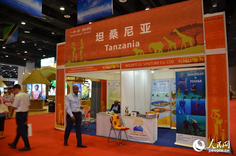 ̹ɣ�၆չ�_(t��i)���ǳ����z