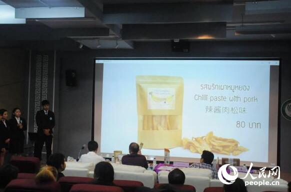 ���~��Ժ�ɹ��e�k�׌á�һ��һ·��̩����У��W(xu��)����(chu��ng)��(chu��ng)�I(y��)��ِ��2��