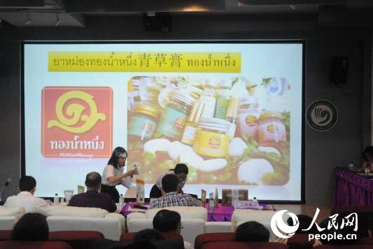 ���~��Ժ�ɹ��e�k�׌á�һ��һ·��̩����У��W(xu��)����(chu��ng)��(chu��ng)�I(y��)��ِ��3��