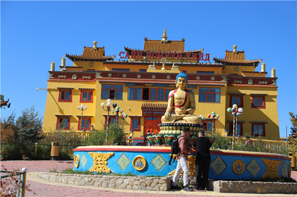 9��16���Ĕz���m���������R���^(q��)ِ���Z�T����