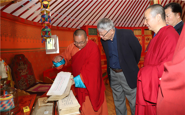 9��16�����Ї����Ļ������F���^�_ϣ�������D���^���������F�L�r�h��