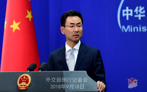 外交部:針對美方加征關(guān)稅舉措 中方將不得不進行反制