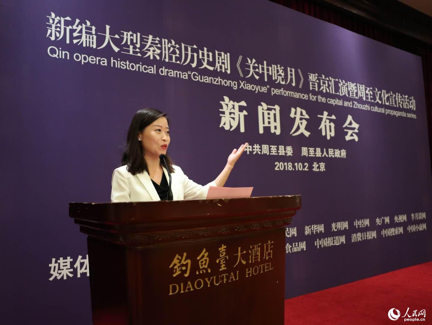 �����h���h�L(zh��ng)��������ְl(f��)����(hu��)