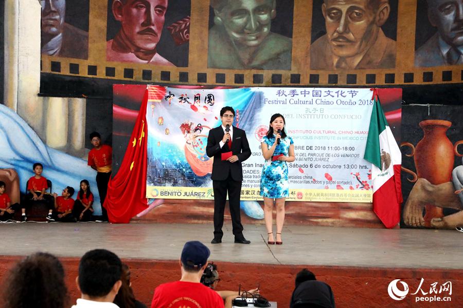 ī����ǿ��ӌW(xu��)Ժ�e�k��ʮ�����＾�Ї�(gu��)�Ļ���(ji��)��2��