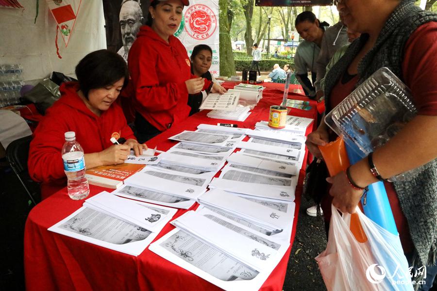 ī����ǿ��ӌW(xu��)Ժ�e�k��ʮ�����＾�Ї��Ļ���(ji��)��7��