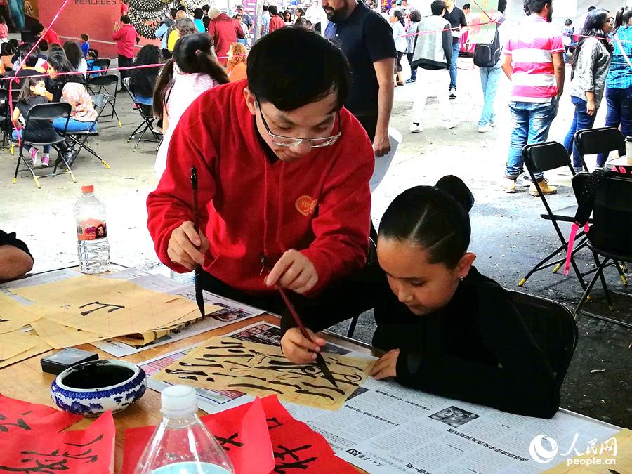 ī����ǿ��ӌW(xu��)Ժ�e�k��ʮ�����＾�Ї��Ļ���(ji��)��6��