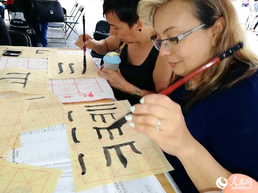 ī����ǿ��ӌW(xu��)Ժ�e�k��ʮ�����＾�Ї��Ļ���(ji��)��12��