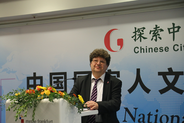 ɭݽ(jng)(j)Դͨ؅^(q)l(f)չ̫(w)Zؐ-ZɪokD