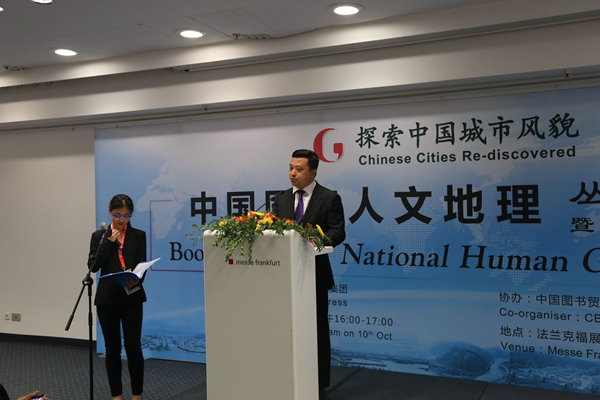 �Ї����ľ������Ї��D���Q(m��o)�����޹�˾���˴����S�������o�������k�����D��