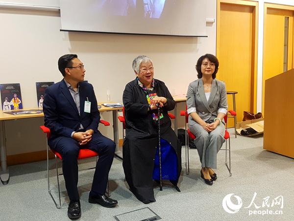 ЇҾԺ2018ӢݳĻekl(f)Дz