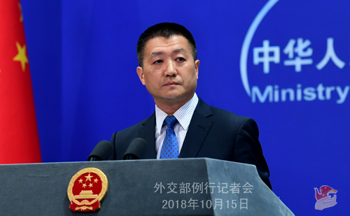 外交部:中巴經(jīng)濟(jì)走廊不是巴財政困難原因