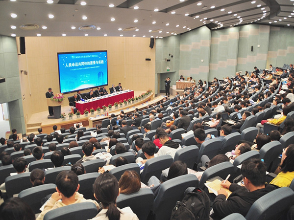 \(yn)ͬwԸc(sh)`o(j)պƽѺ×lsY(ji)40߳ﳫ50ꡱHW(xu)g(sh)ӑDƬkṩ